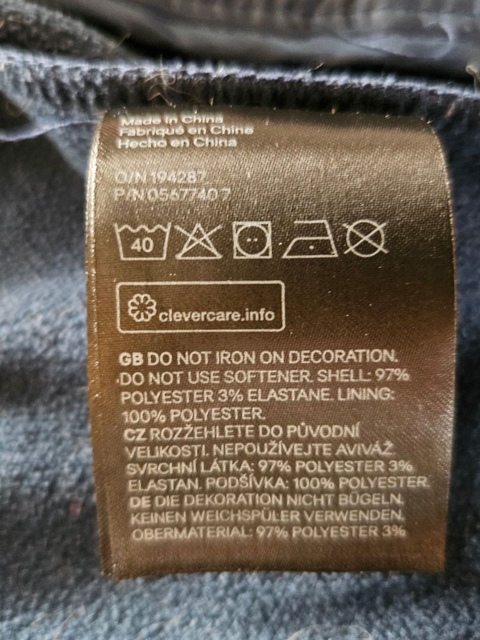 H&M Giacche & Cappotti: Softshelljacke H&M Jacke Softshell Übergang Gr. 98 / 104 – Usato da Unterengstringen venduto da saraman 2