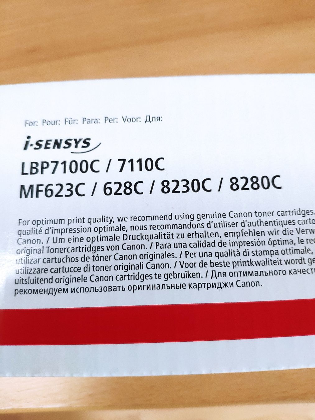 Canon Cartucce per stampanti & toner: CanonToner – Nuovo e nell'imballaggio originale da Schönenwerd venduto da Furby11 2