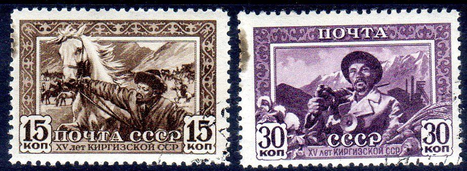 15 JAHRE KRIEGERISCHE SSR 1940 CCP RUSSLAND SOWJETUNION SO30 (Gebraucht ...