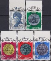 1962, B108-B112 (P. Patria) +Ersttags-Vollstempel +TAB 80.-+