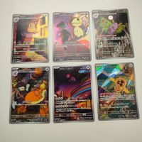 Pokemon Illustration Rare Sammlung Set Lot ab 1 CHF Japan