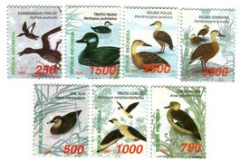 Briefmarken "Enten". Indonesien