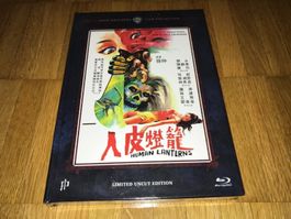 Chun Fang - Das blutige Geheimnis - MEDIABOOK - A - UNCUT