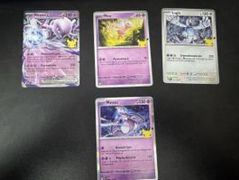 Pokémon 4er-Set – Mewtu ex, Mew, Lugia und Mewtu – 🇩🇪