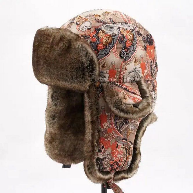 Hüte, Mützen & Caps: Uschanka Wintermütze im böhmischen Fliegerstil – Neu und originalverpackt aus Lausanne von FASHION-WORLD-SHOP
