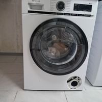 Siemens WM16XMJOOP iQ700 9 Kg