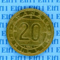 ATS__20.00 1980 Bundesländer Österreichs unz 20 Schilling