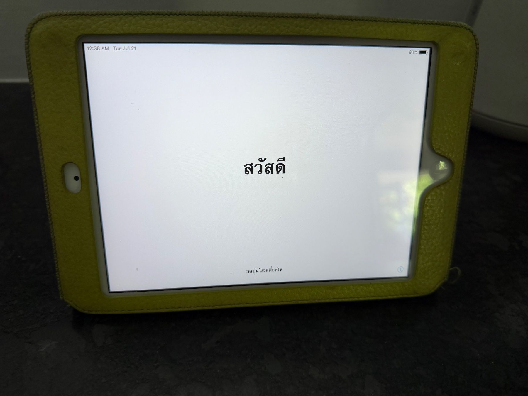 Apple Tablet PC: Apple iPad Mini 2 TOP – Usato da Utzenstorf venduto da ybwarrior 2