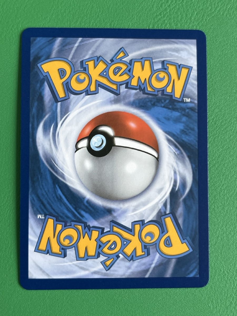 Pokémon Carte collezionabili: Pokemon surfendes Pikachu VMAX CEL 009 DE Celebrations – Nuovo (secondo la descrizione) da Lommiswil venduto da diti_89 3