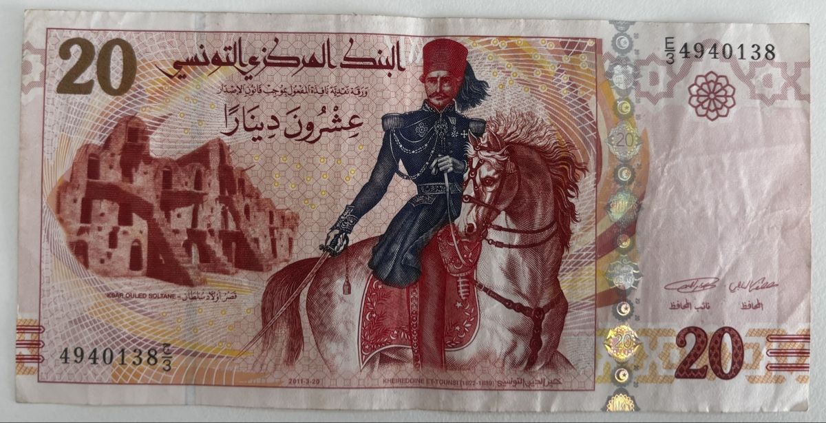 Banconote: Tunesien 20 Dinars 2011 – Usato da Algetshausen venduto da Carrhard