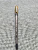Maschinengewindebohrer M5 NEU