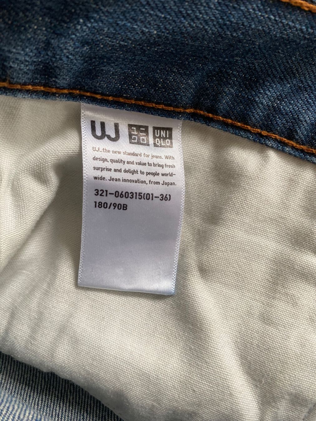 Uniqlo Jeans: Uniqlo Jeans – Usato da Lützelflüh-Goldb venduto da flu_q9tg 2