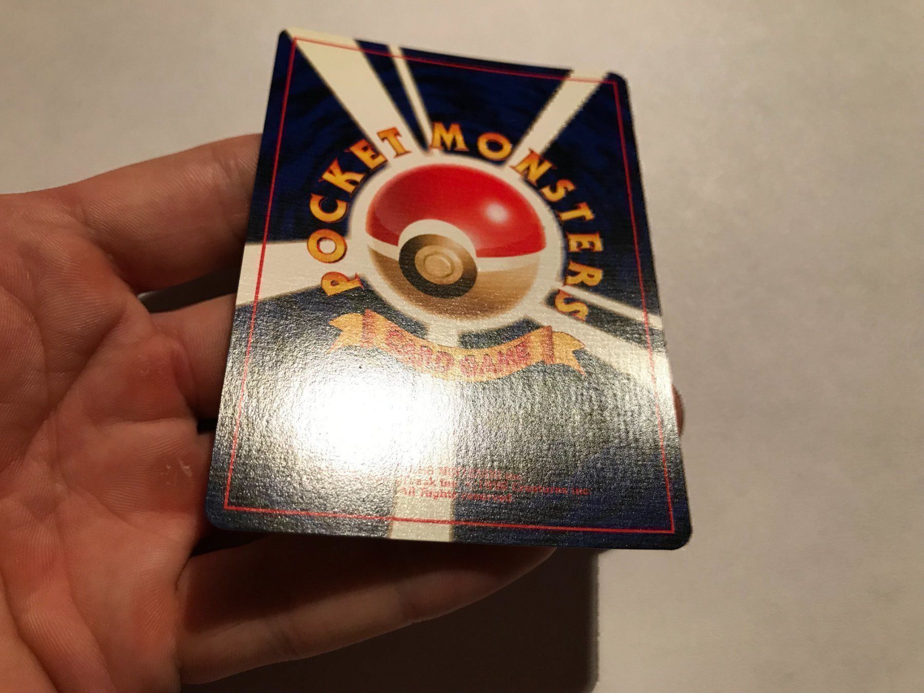 Pokémon Carte collezionabili: Azumarill holo Japanisch – Nuovo (secondo la descrizione) da Hagendorn venduto da Pokecollectorch 7