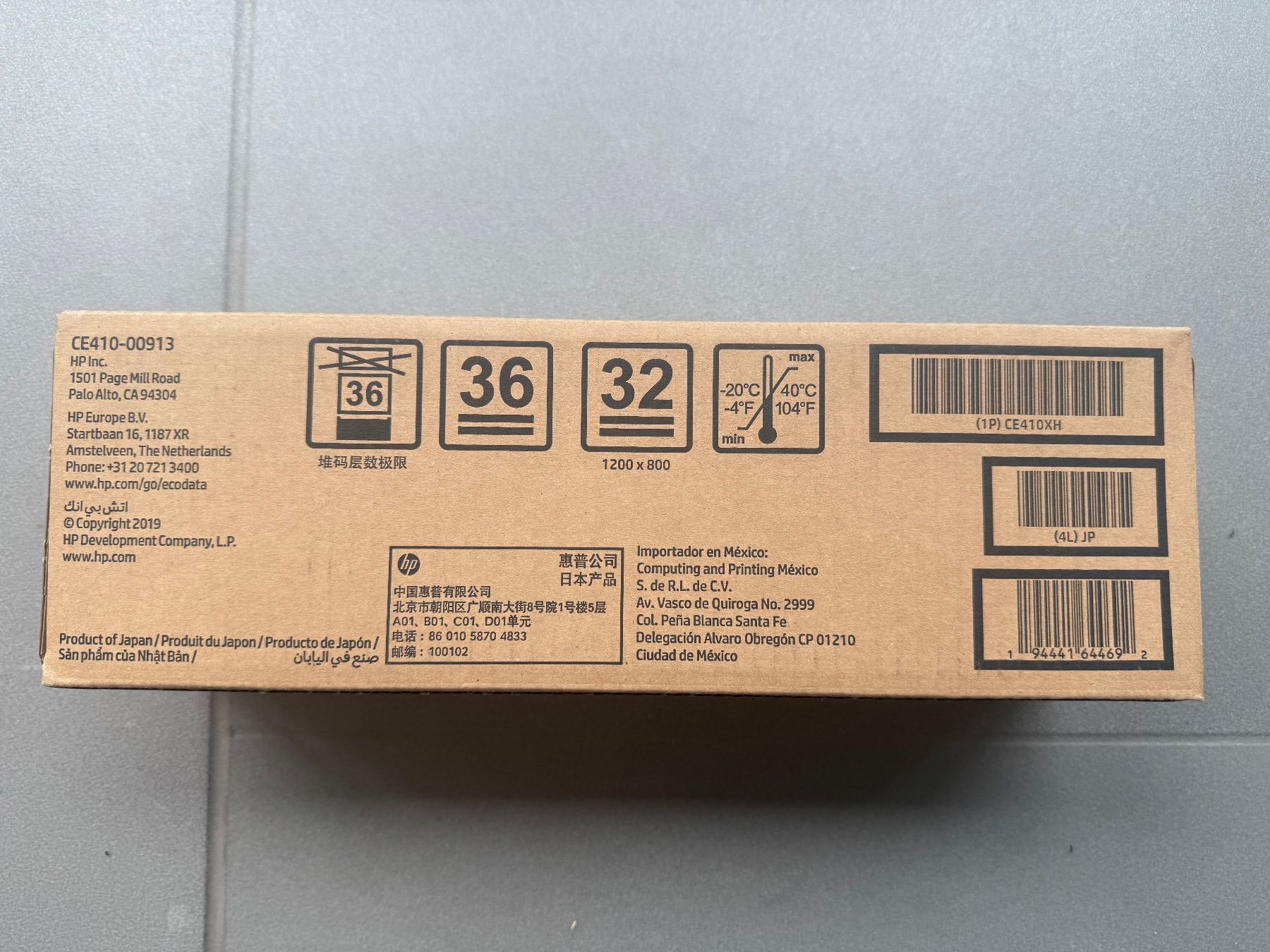 Hewlett Packard Druckerpatronen & Toner: LaserJet CE410XH – Neu und originalverpackt aus Rheineck von welltabac 3