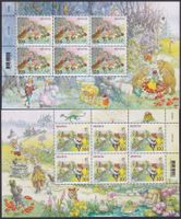 2018, Nr.1684+1685 (Märchen) Satz Zierbögen postfrisch **.