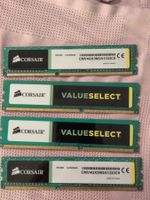 Corsair DDR3 // 1333MHz //8GB (4x2GB) RAM Arbeitsspeicher