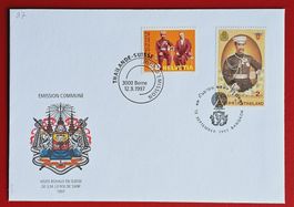 SCHWEIZ THAILAND GEMEINSCHAFTSAUSGABE KÖNIG SIAM FDC 1997