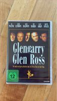 Glengarry Glen Ross DVD