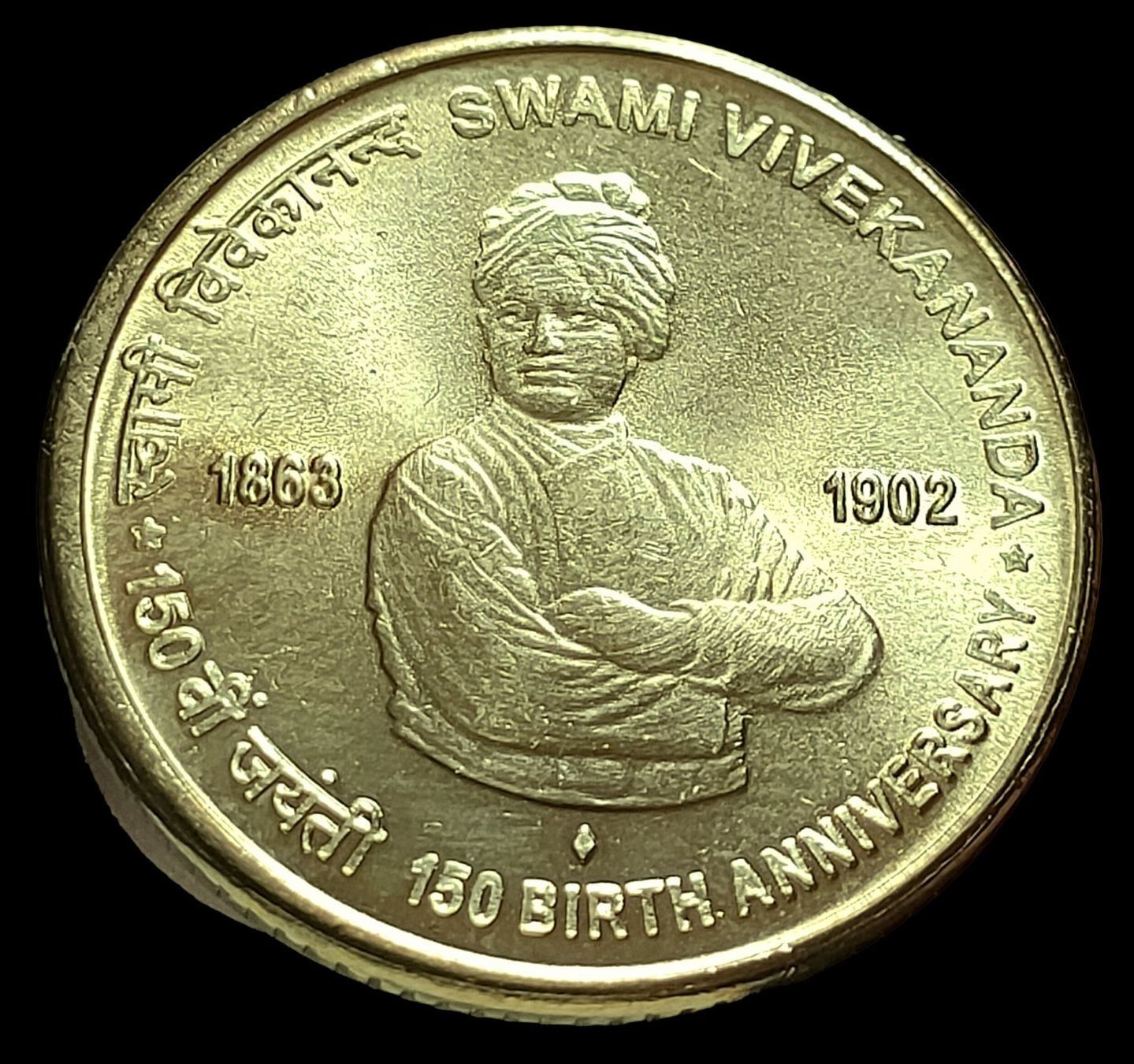 Tutti le monete: INDIEN 5 RUPEES ND-2013 UNZ. – Usato da winterthur venduto da CoinPassion
