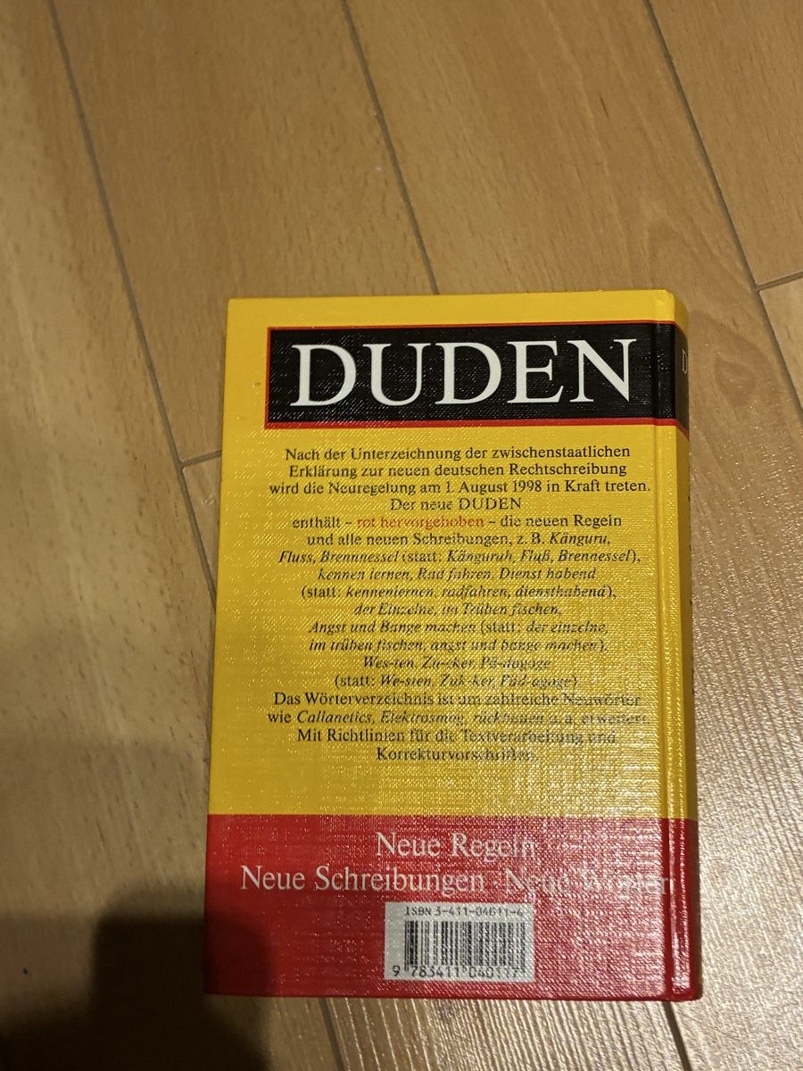 Libri: Duden 1 deutsche recht Schreibung  – Usato da Dübendorf venduto da ana_wp8y 2