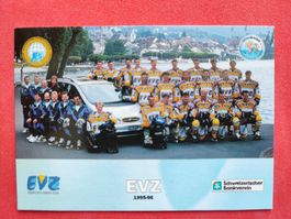 EVZ ZUG TEAM CARD - 1995/96