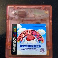 KORO KORO KIRBY TILT N TUMBLE (JAP)- Nintendo Game Boy Color