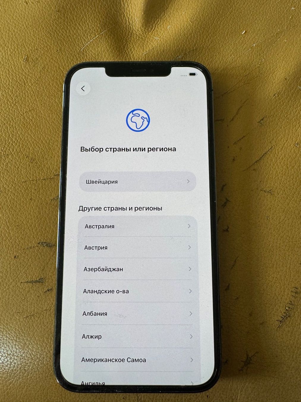 Apple Telefoni cellulari / Smartphones: IPhone 12 Pro Max, 128 GB – Usato da Matzingen venduto da Gabriel620 1