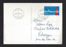 1953 FDC Flughafen Zürich Ersttag "FRANZÖSISCH" - LUXUS