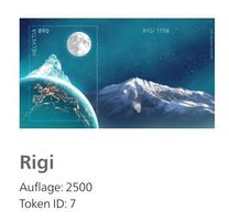 Swiss Crypto Stamps ID7