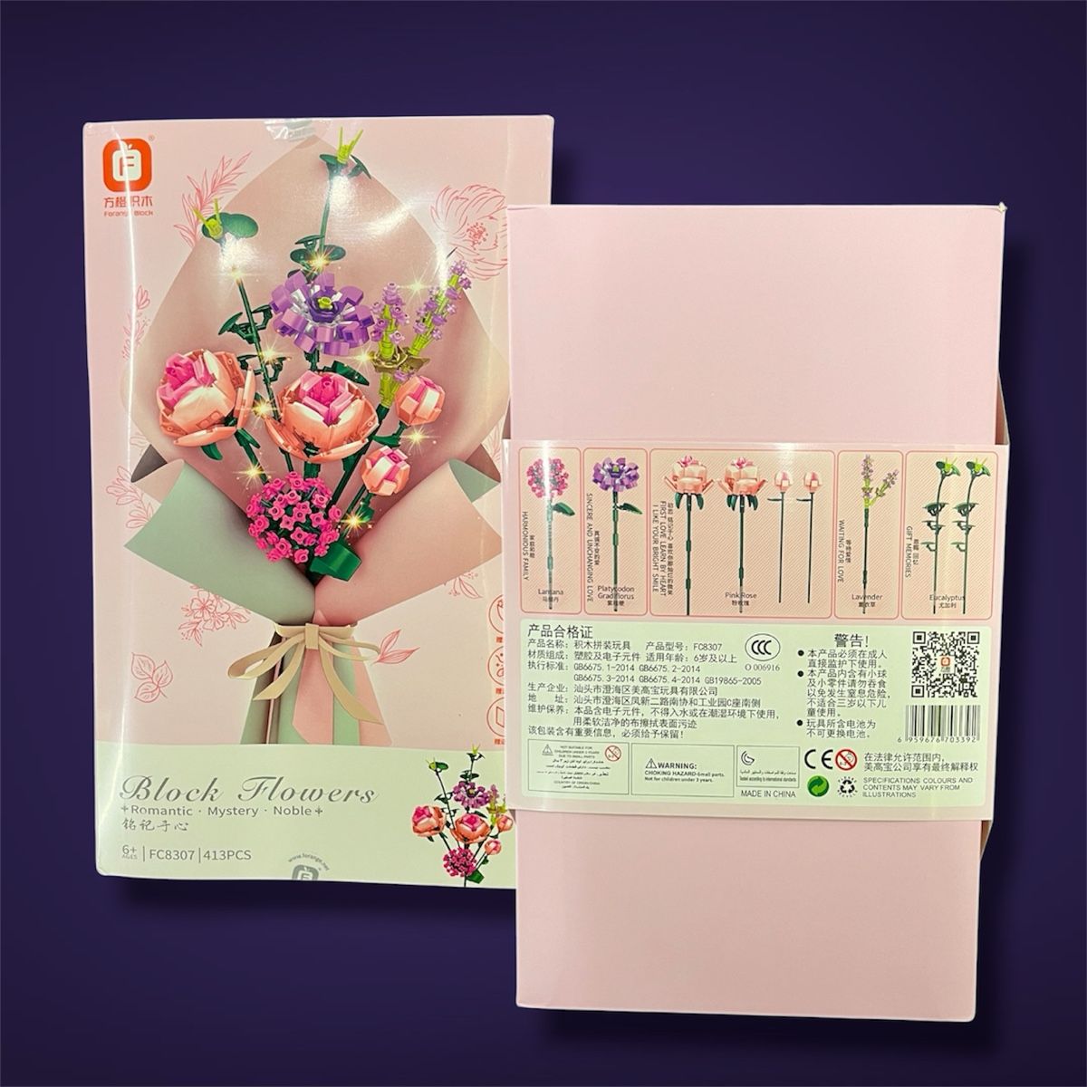 Kit di costruzioni: Lego flowers bouquet set bricks – Nuovo e nell'imballaggio originale da Meilen venduto da angelyxss 6