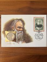 PHILSWISS Numisbrief Lew Tolstoi 1988 1 Rubel UdSSR