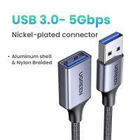 UGREEN USB 3.0 Verlängerungskabel, 2m, männlich auf weiblich