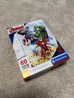Cementoni Puzzle Marvel Avengers 60Teile 4+