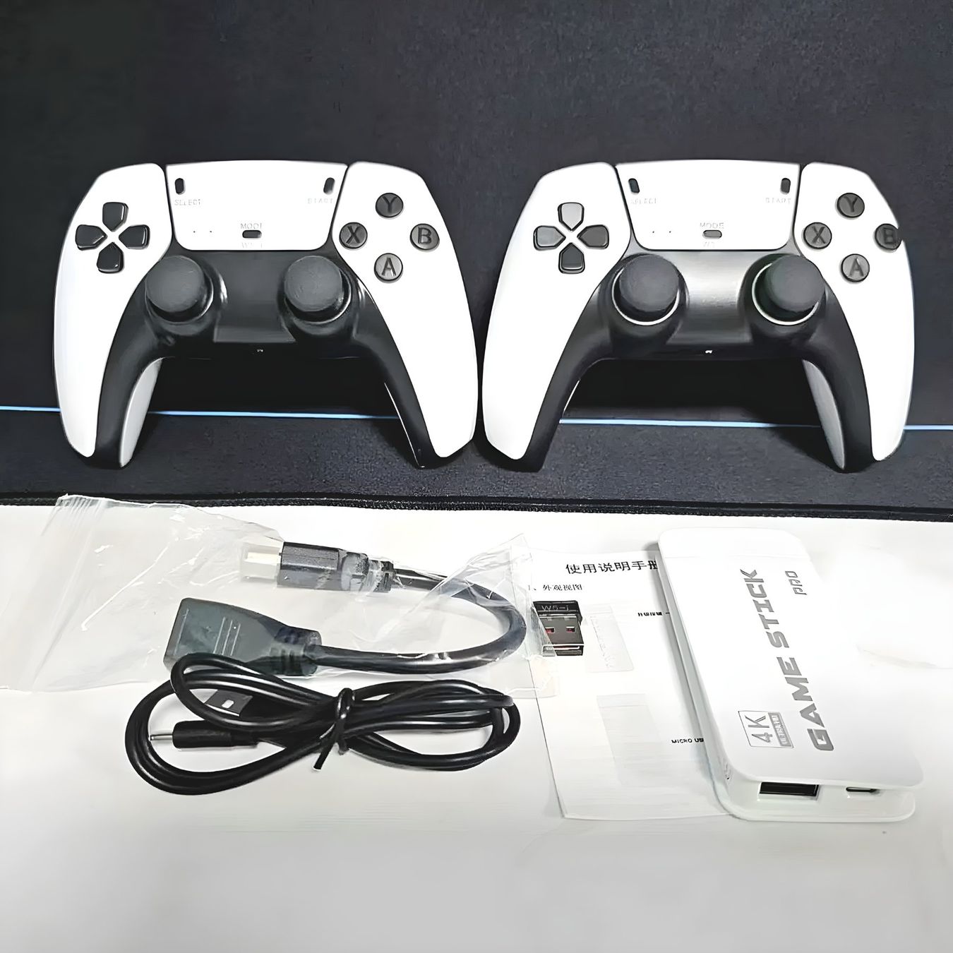 Konsolen: Retro Console: 20,000 Games, 4K HD, 2 Wireless Controllers – Neu und originalverpackt aus Villars-sur-Glâne von SwissTrendyStore 8