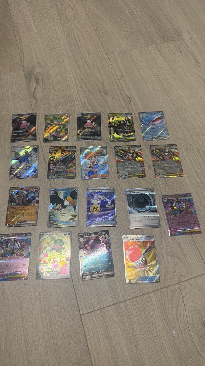 Pokémon Carte collezionabili: Pokemon abyss eye – Nuovo (secondo la descrizione) da Derendingen venduto da nic_gf5m