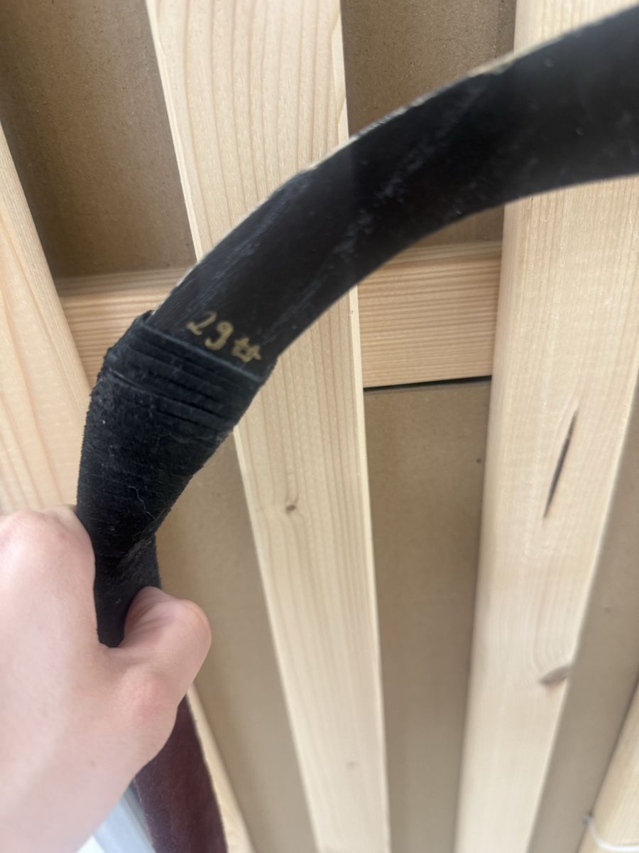 Bogenschiessen: Bogen Sportbogen 29p gebraucht – Neu (gemäss Beschreibung) aus Liestal von isa_8y72 1
