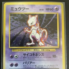 Profile image of pokemon_cards