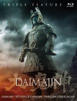 The Daimajin Trilogy (J/1966) UNCUT/Collector's Edition/BD