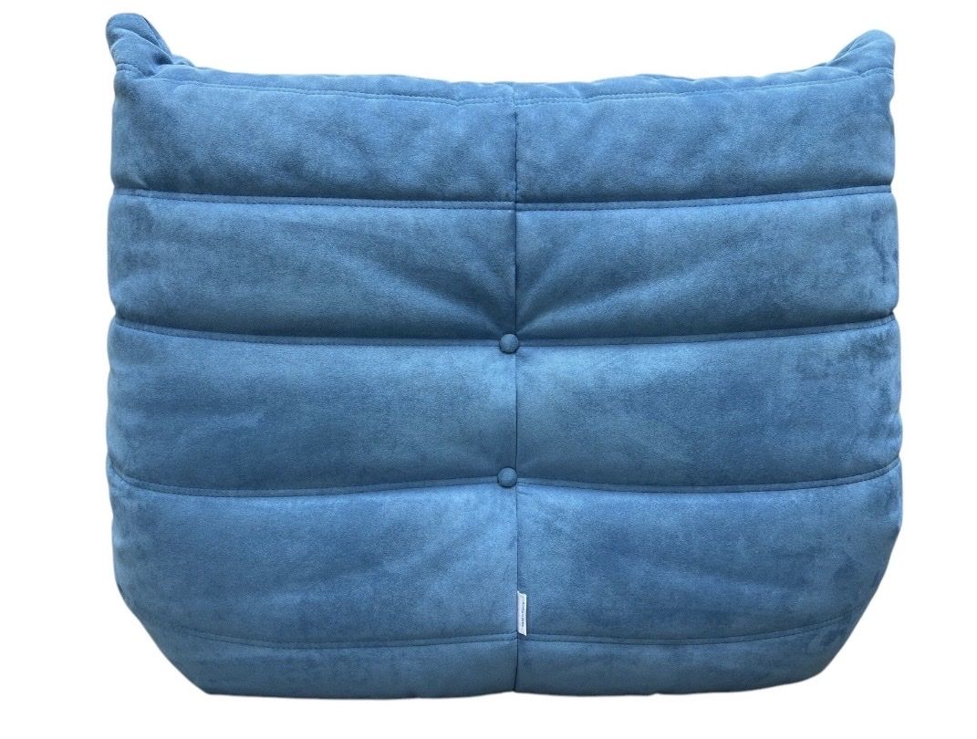 Ligne Roset Sessel: Chauffeuse Togo - Ligne Roset – Gebraucht aus Chavannes-Renens von blasernicolas 3