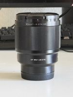 Viltrox AF 85mm F1.8 STM ED IF II E-mount
