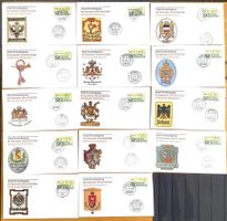 1981 BRD / ATM - FDC Erster Verwendungstag der Bundespost