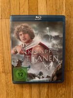 KAMPF DER TITANEN. (1981).   (BLU-RAY)