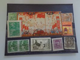 China Brief Sammlung