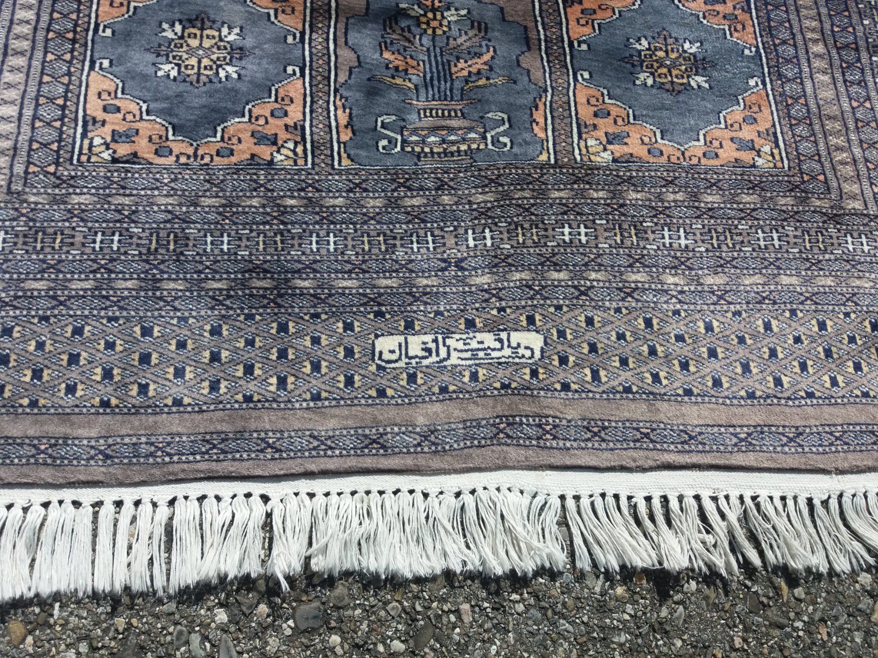 Tappeti: Orientteppich mit Signatur, 195 x 129cm – Usato da Herzogenbuchsee venduto da all-around 6