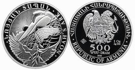 1 oz Siver Coin Republic of Armenia Noah's Ark 2016