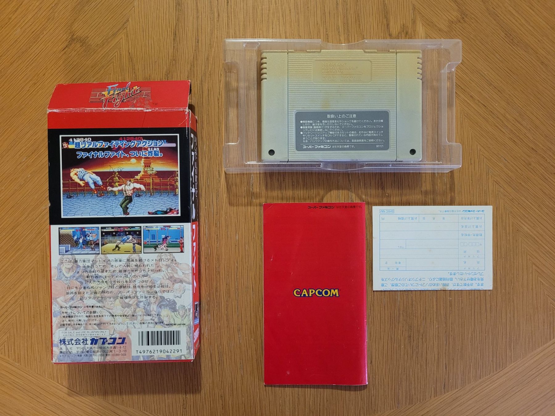 Nintendo Giochi: Final Fight OVP SNES Super Famicom Jap – Usato da Münchenstein venduto da danytlaw 3