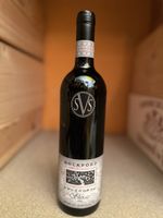 Rockford Moorooroo SVS Shiraz 1996
