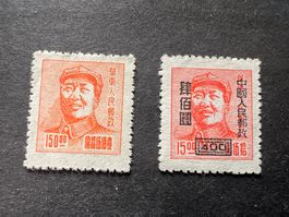 China 1949 Dr. Mao Tse- Tung Ungestempelt (2040)