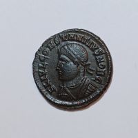 Follis Constantius II. als Caesar (324-337) Römisches Reich