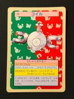 Magnemite [Green Back] #81 Pokemon Japanese Topsun